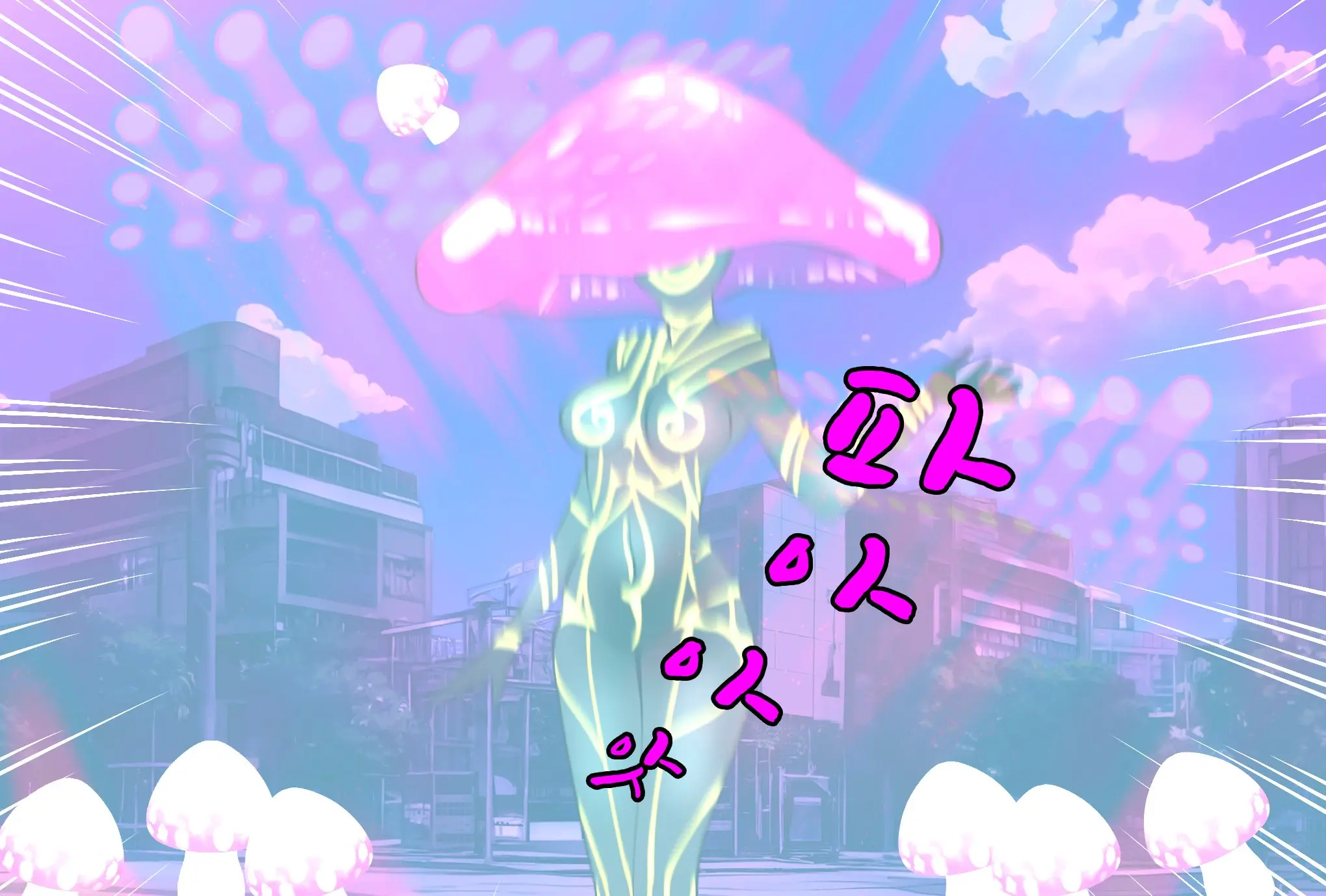 Odokiko Shounen Amyun -Aku No Josousui Ni Kanzen Haiboku- | 무희소년 아뮨 악의 여총수에게 완전패배